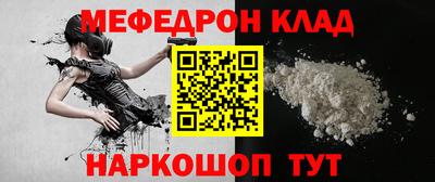 твердый Чапаевск