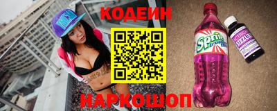 твердый Чапаевск