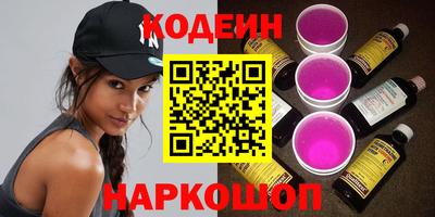 МДМА Чебоксары