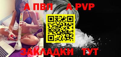 МДМА Чебоксары