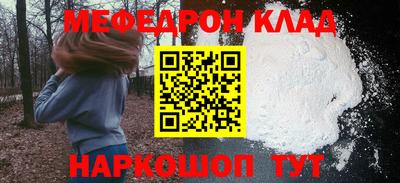 твердый Чапаевск