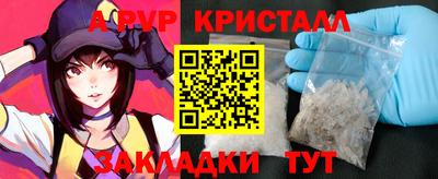 твердый Чапаевск