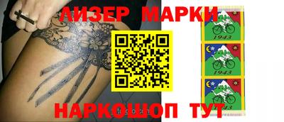 соль курить ск Чебаркуль