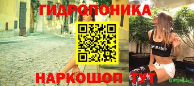 соль курить ск Чебаркуль