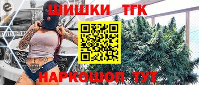 соль курить ск Чебаркуль