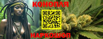 соль курить ск Чебаркуль
