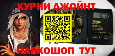 МДМА Чебоксары