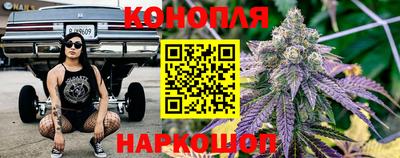 МДМА Чебоксары