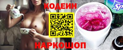 твердый Чапаевск