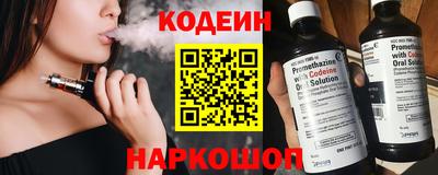 твердый Чапаевск