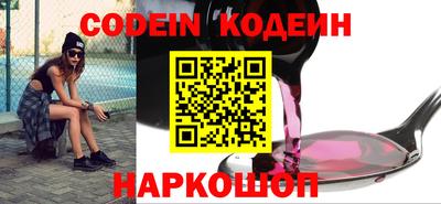 соль курить ск Чебаркуль