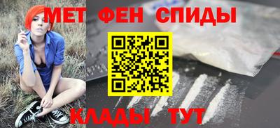 соль курить ск Чебаркуль