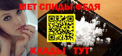 МДМА Чебоксары