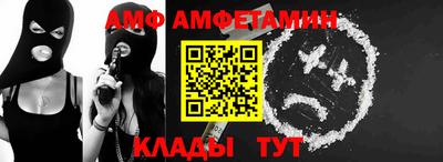 МДМА Чебоксары
