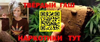 МДМА Чебоксары