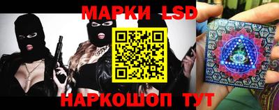 МДМА Чебоксары