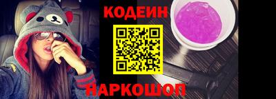 МДМА Чебоксары