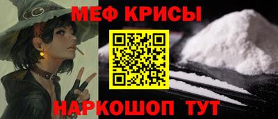 твердый Чапаевск