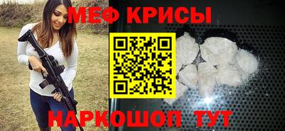 МДМА Чебоксары