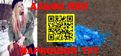 твердый Чапаевск